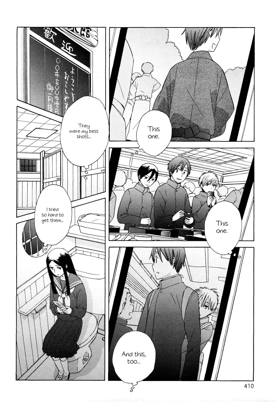 Page 6 Chapter 24 Love at Fourteen