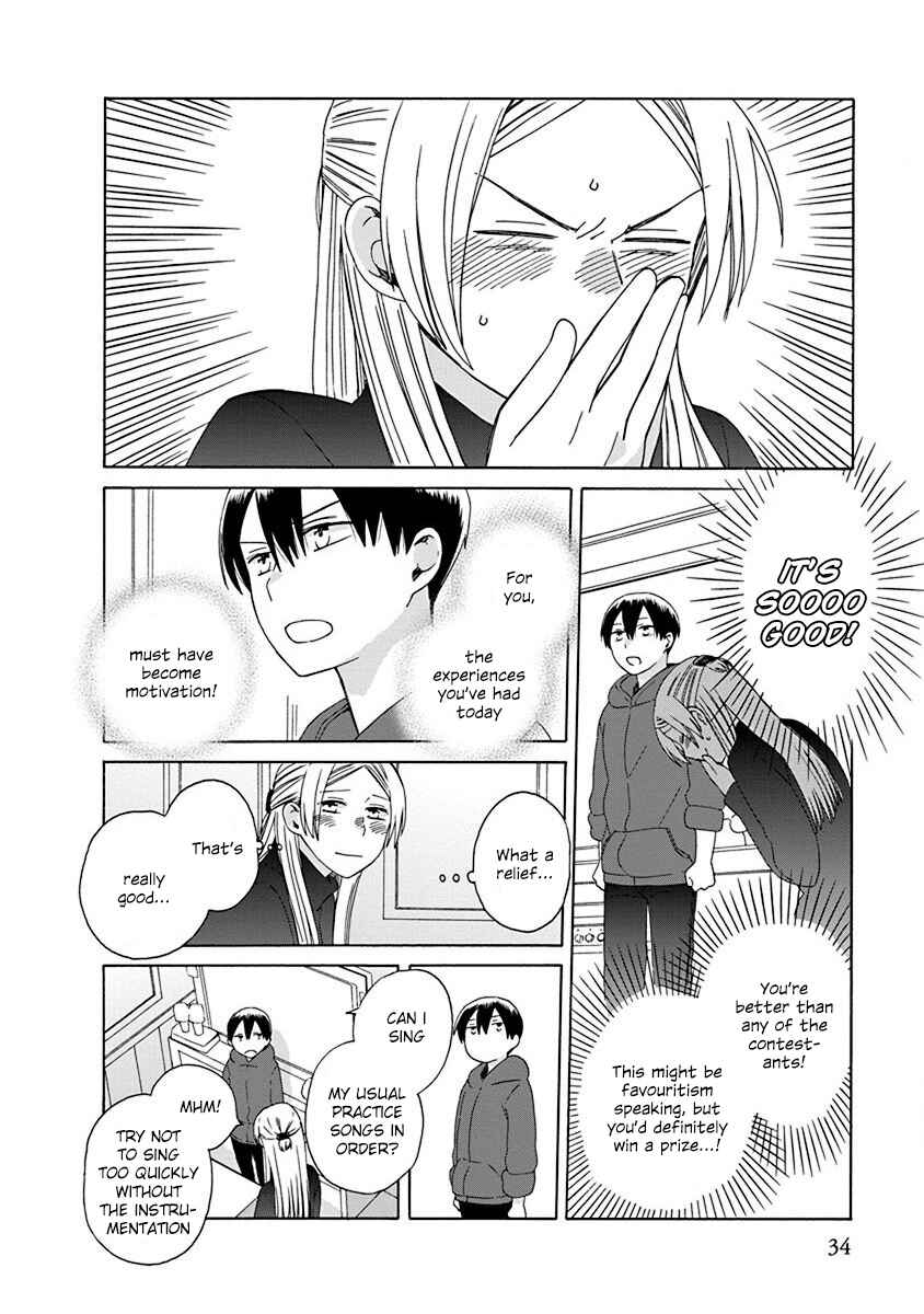 Page 10 Chapter 48 Love at Fourteen