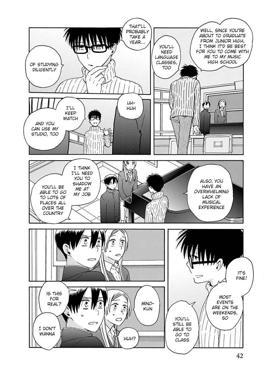 Page 18 Chapter 48 Love at Fourteen