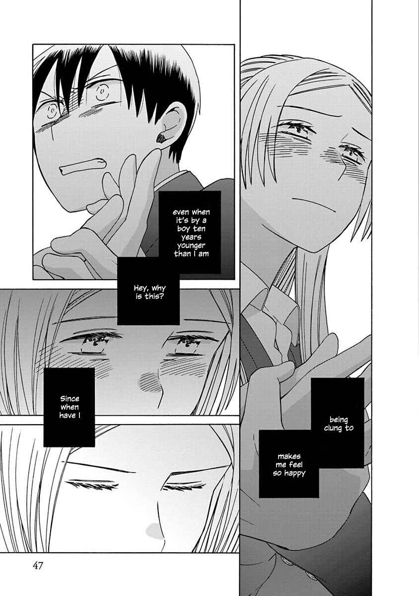 Page 23 Chapter 48 Love at Fourteen