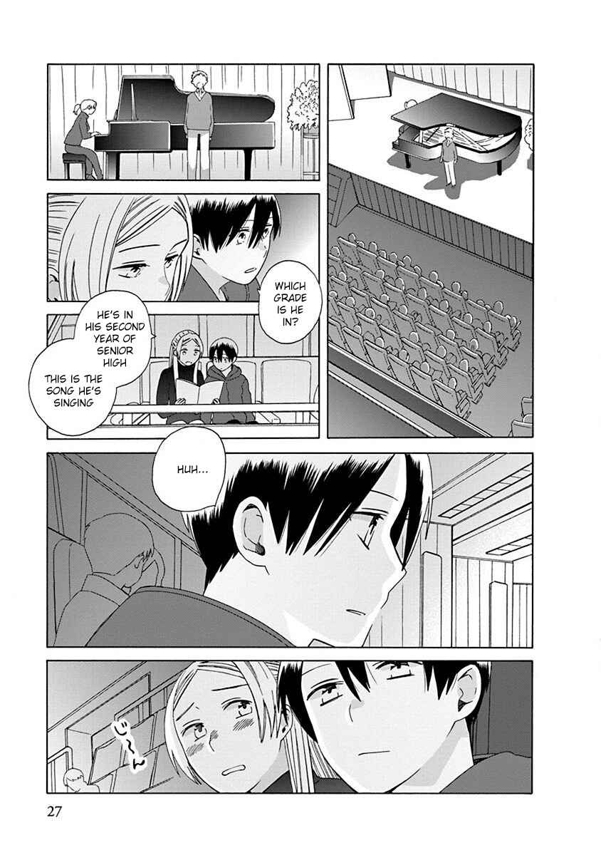 Page 3 Chapter 48 Love at Fourteen