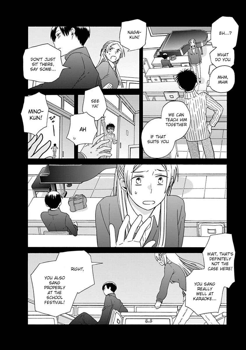 Page 30 Chapter 48 Love at Fourteen