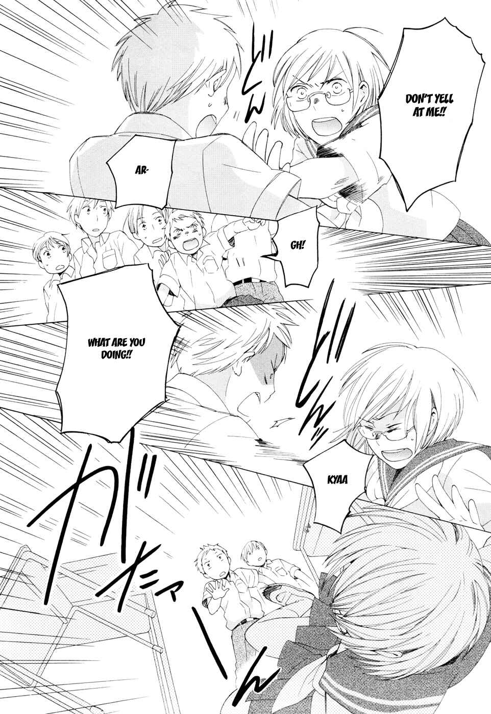 Page 17 Chapter 12 Love at Fourteen