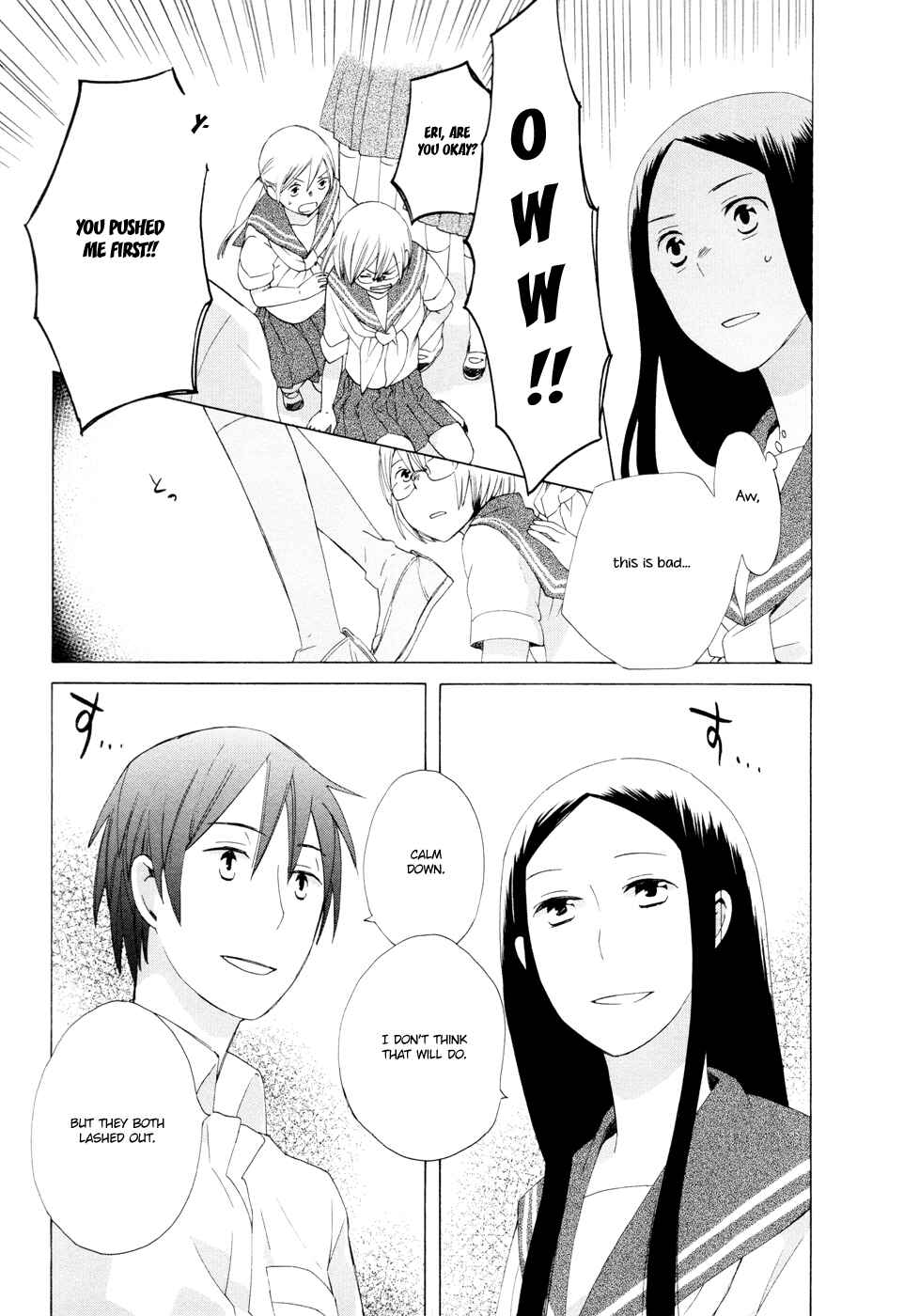 Page 18 Chapter 12 Love at Fourteen