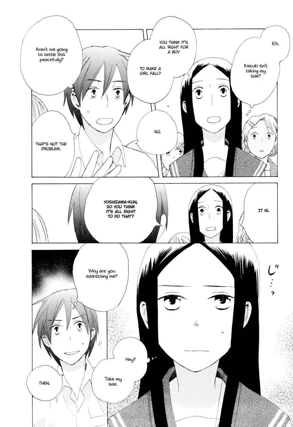 Page 21 Chapter 12 Love at Fourteen