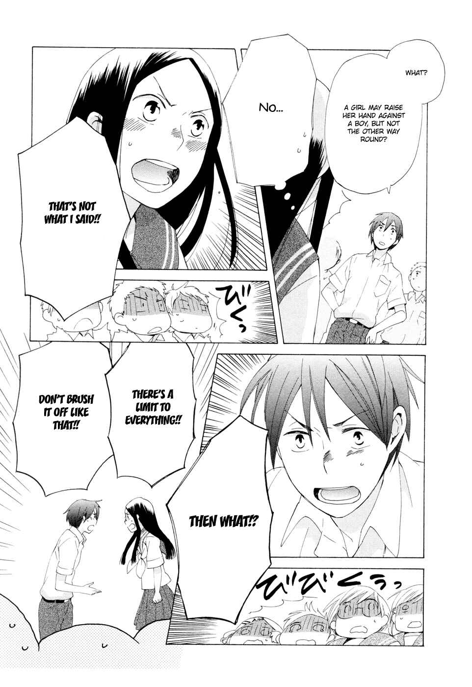 Page 22 Chapter 12 Love at Fourteen