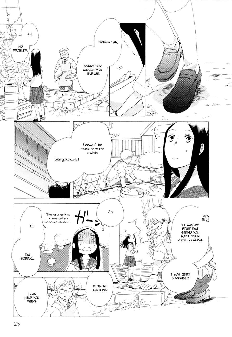Page 28 Chapter 12 Love at Fourteen