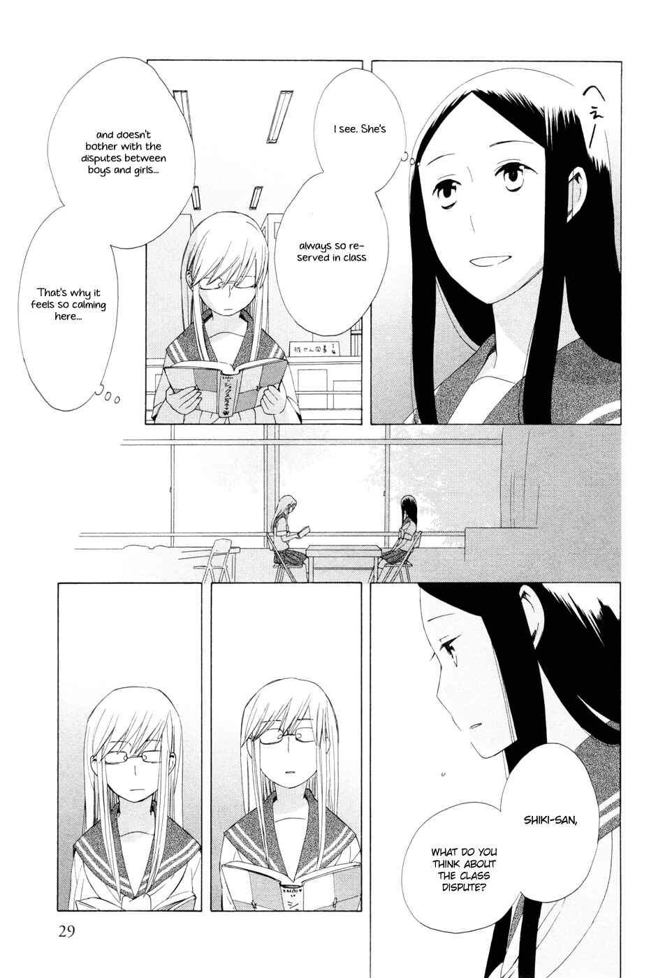 Page 32 Chapter 12 Love at Fourteen