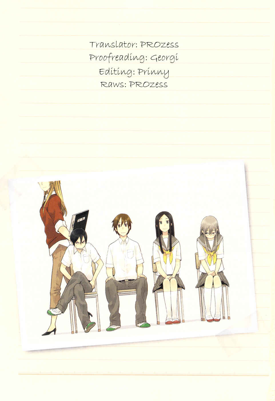Page 6 Chapter 12 Love at Fourteen