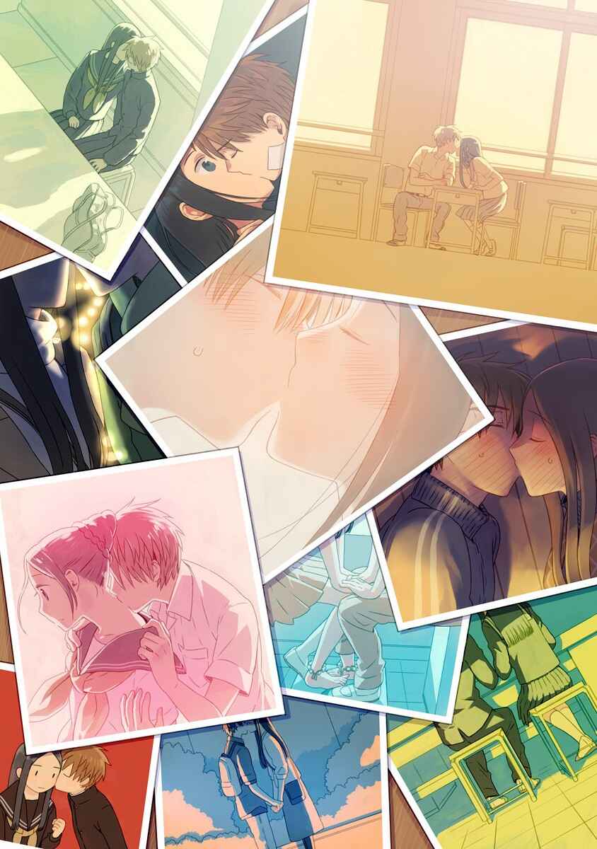 Page 6 Chapter 51.5 Love at Fourteen