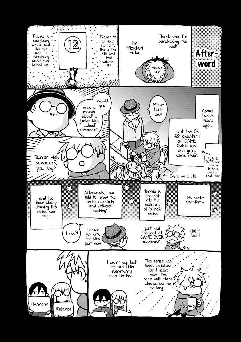 Page 7 Chapter 51.5 Love at Fourteen