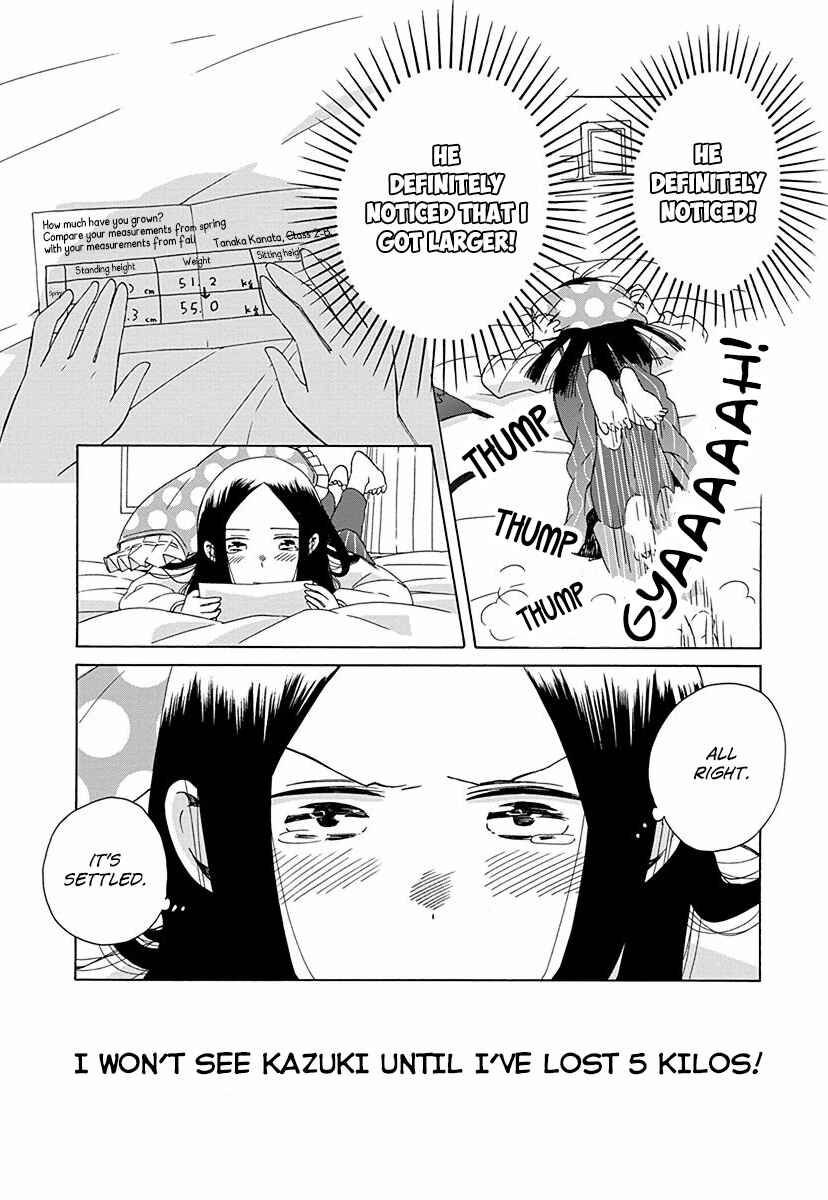 Page 14 Chapter 29 Love at Fourteen