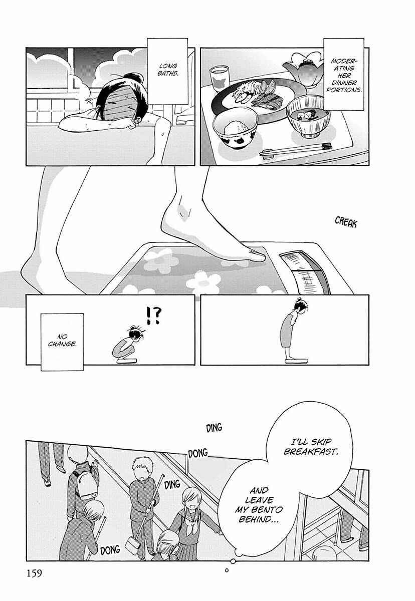 Page 15 Chapter 29 Love at Fourteen