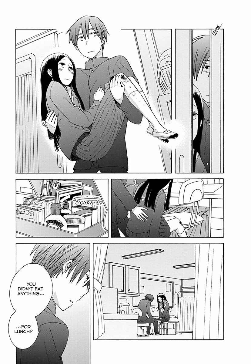 Page 25 Chapter 29 Love at Fourteen