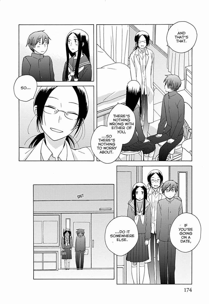 Page 30 Chapter 29 Love at Fourteen