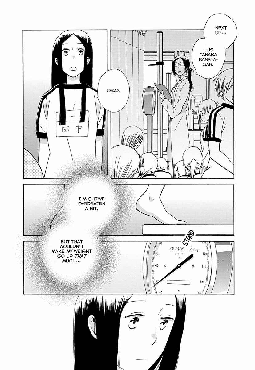 Page 8 Chapter 29 Love at Fourteen