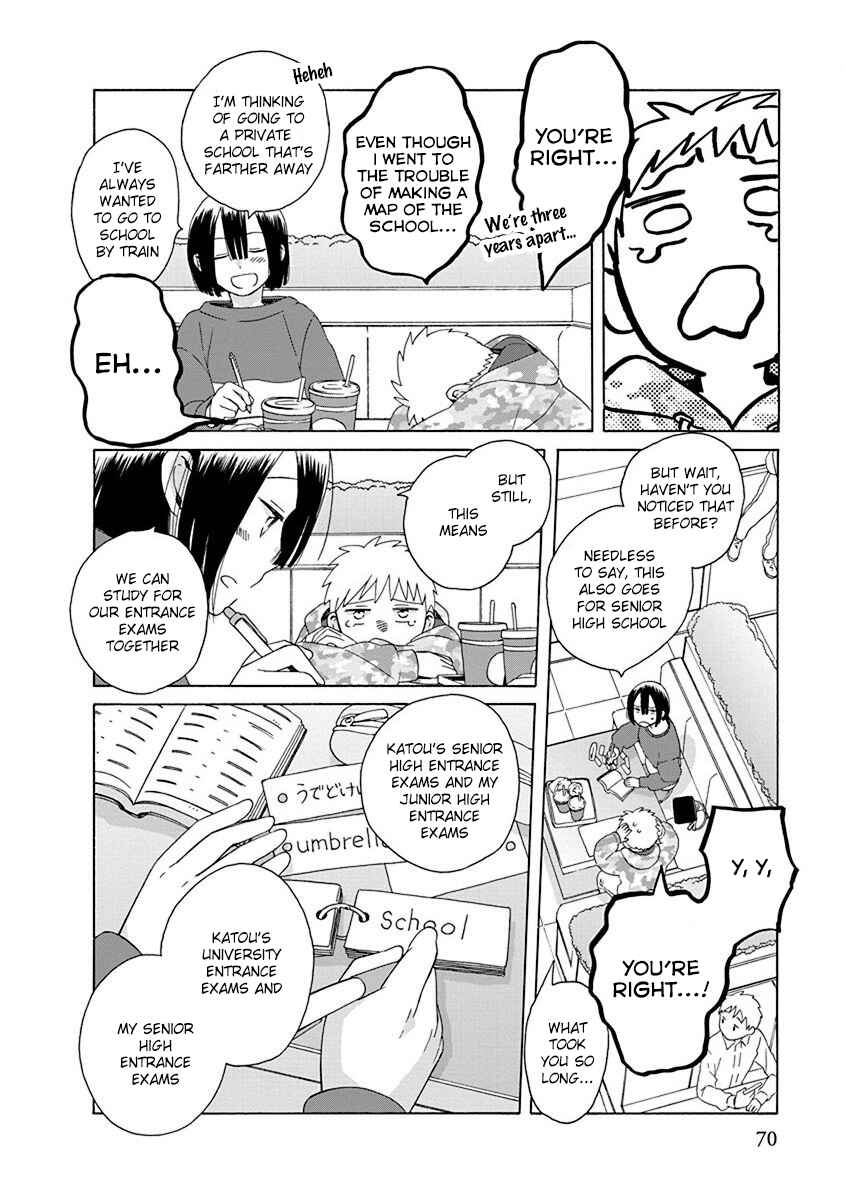 Page 2 Chapter 48.2 Love at Fourteen