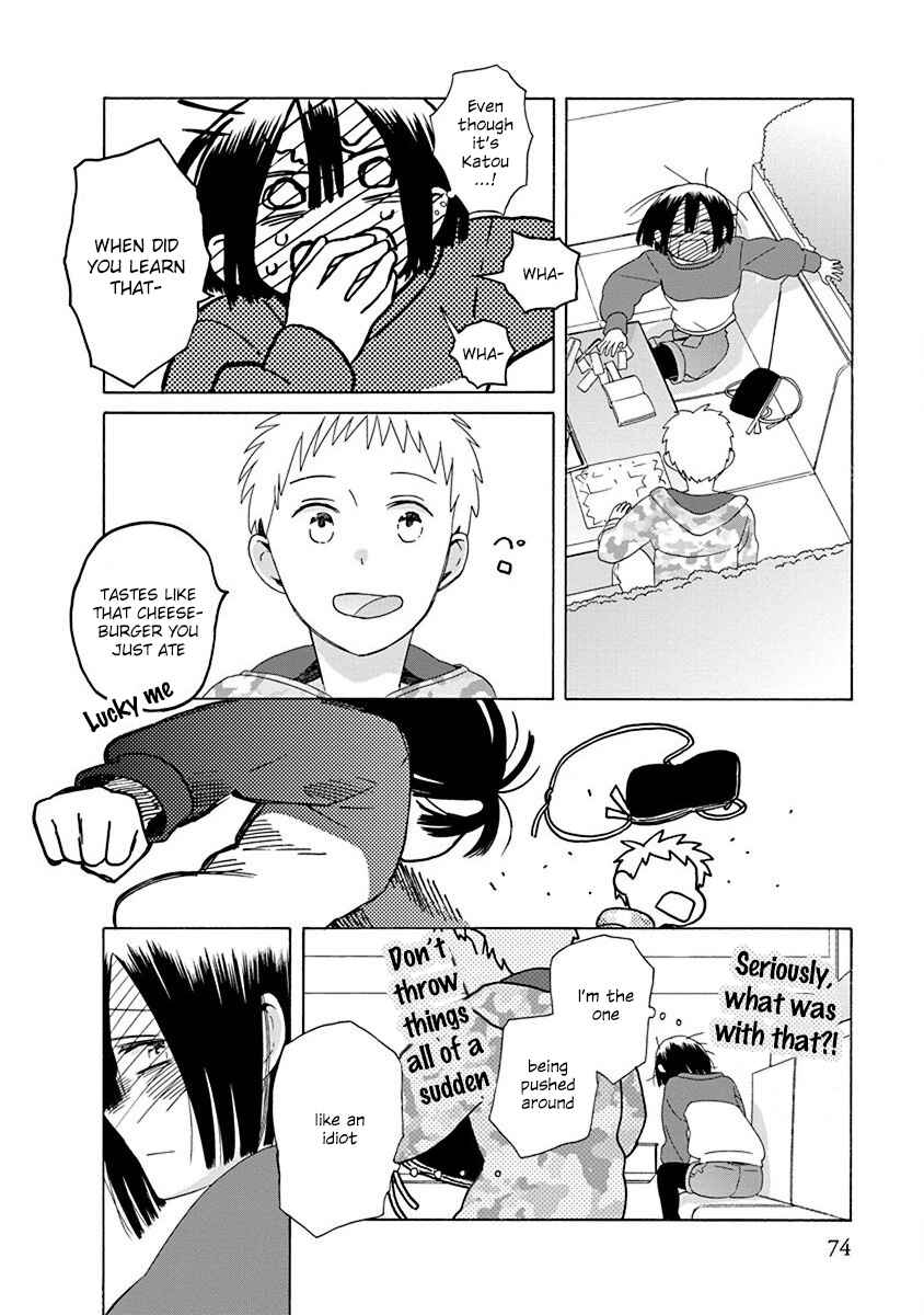 Page 6 Chapter 48.2 Love at Fourteen