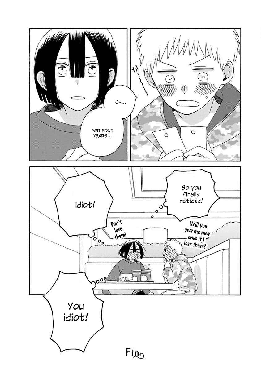 Page 8 Chapter 48.2 Love at Fourteen
