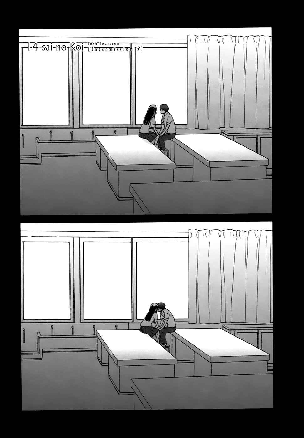 Page 2 Chapter 5.5 Love at Fourteen