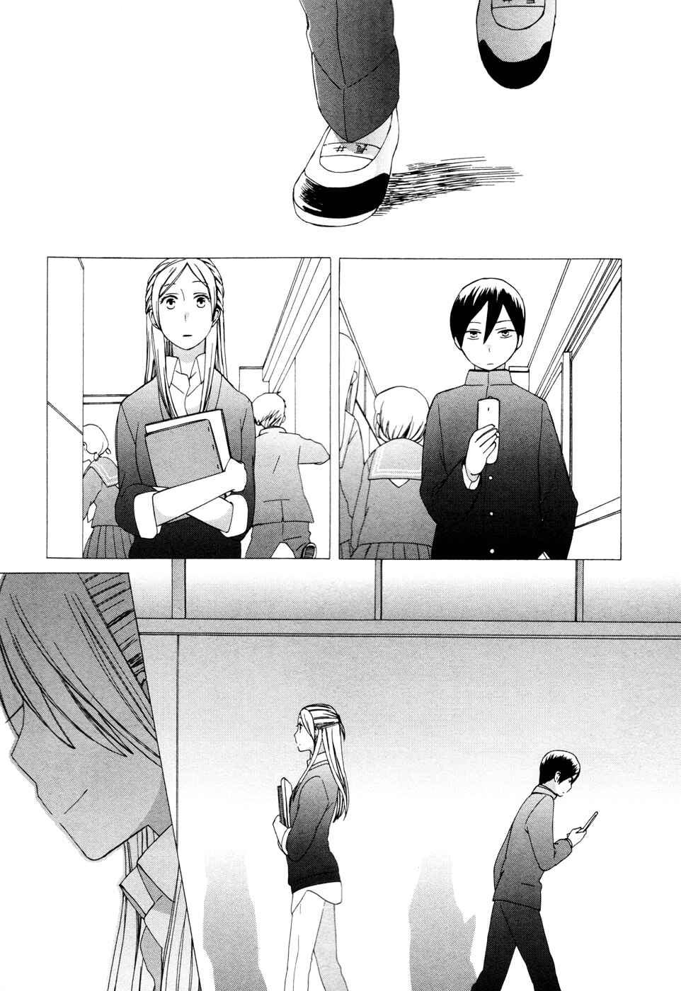 Page 11 Chapter 16.6 Love at Fourteen