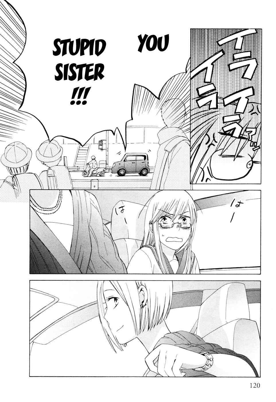 Page 4 Chapter 14.6 Love at Fourteen