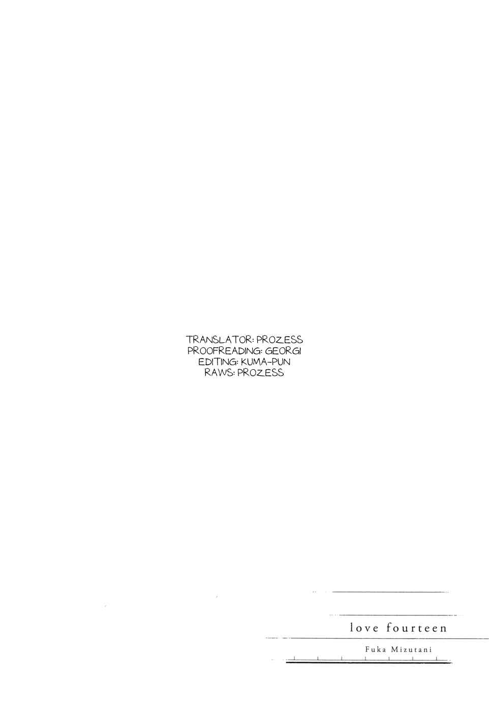 Page 8 Chapter 14.6 Love at Fourteen