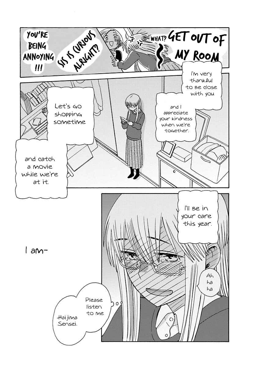 Page 5 Chapter 44.3 Love at Fourteen