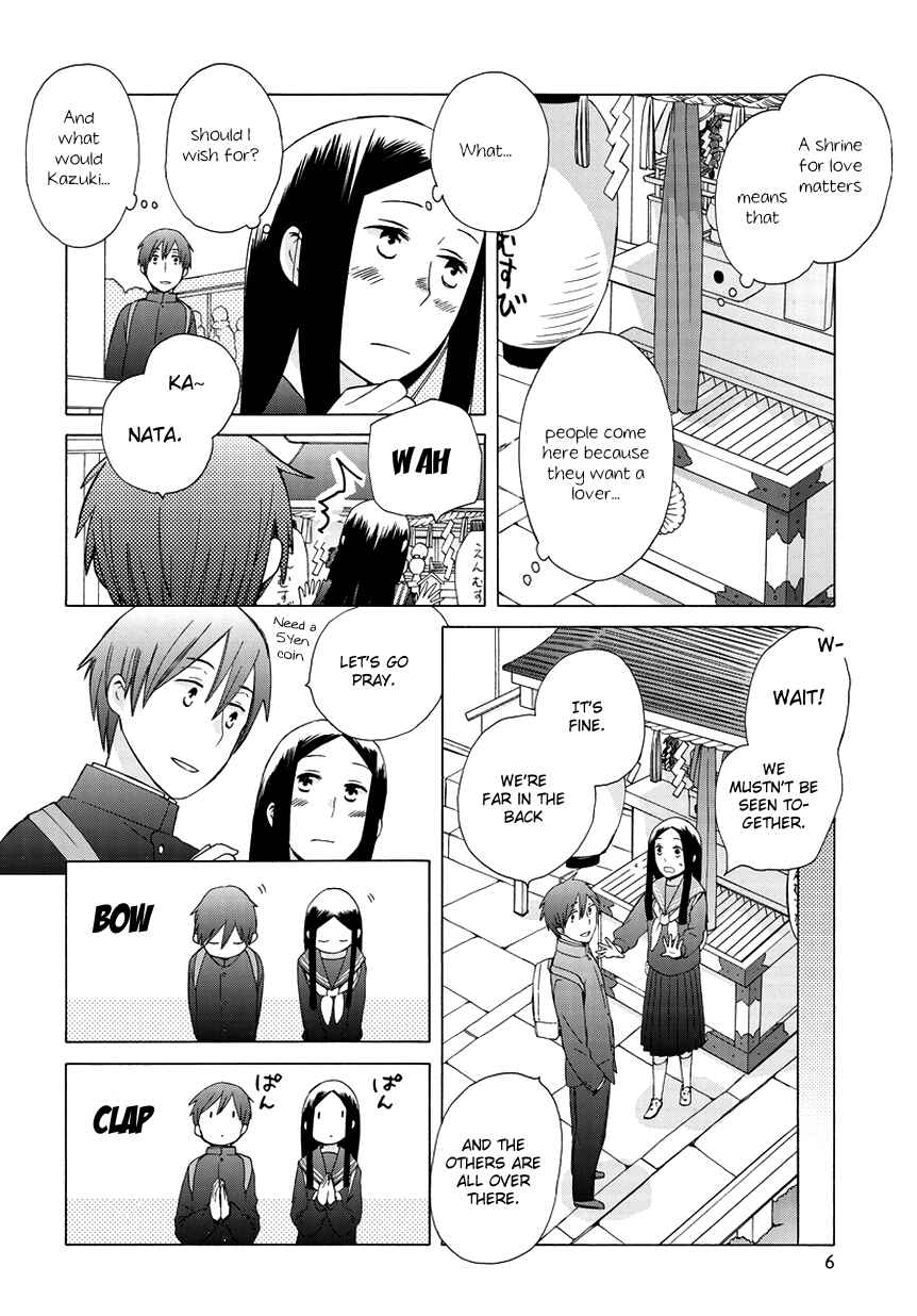 Page 6 Chapter 26.5 Love at Fourteen