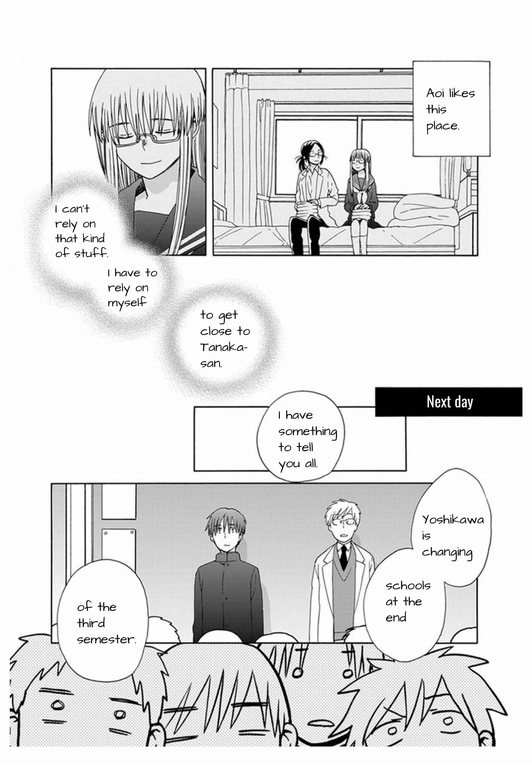 Page 11 Chapter 42 Love at Fourteen