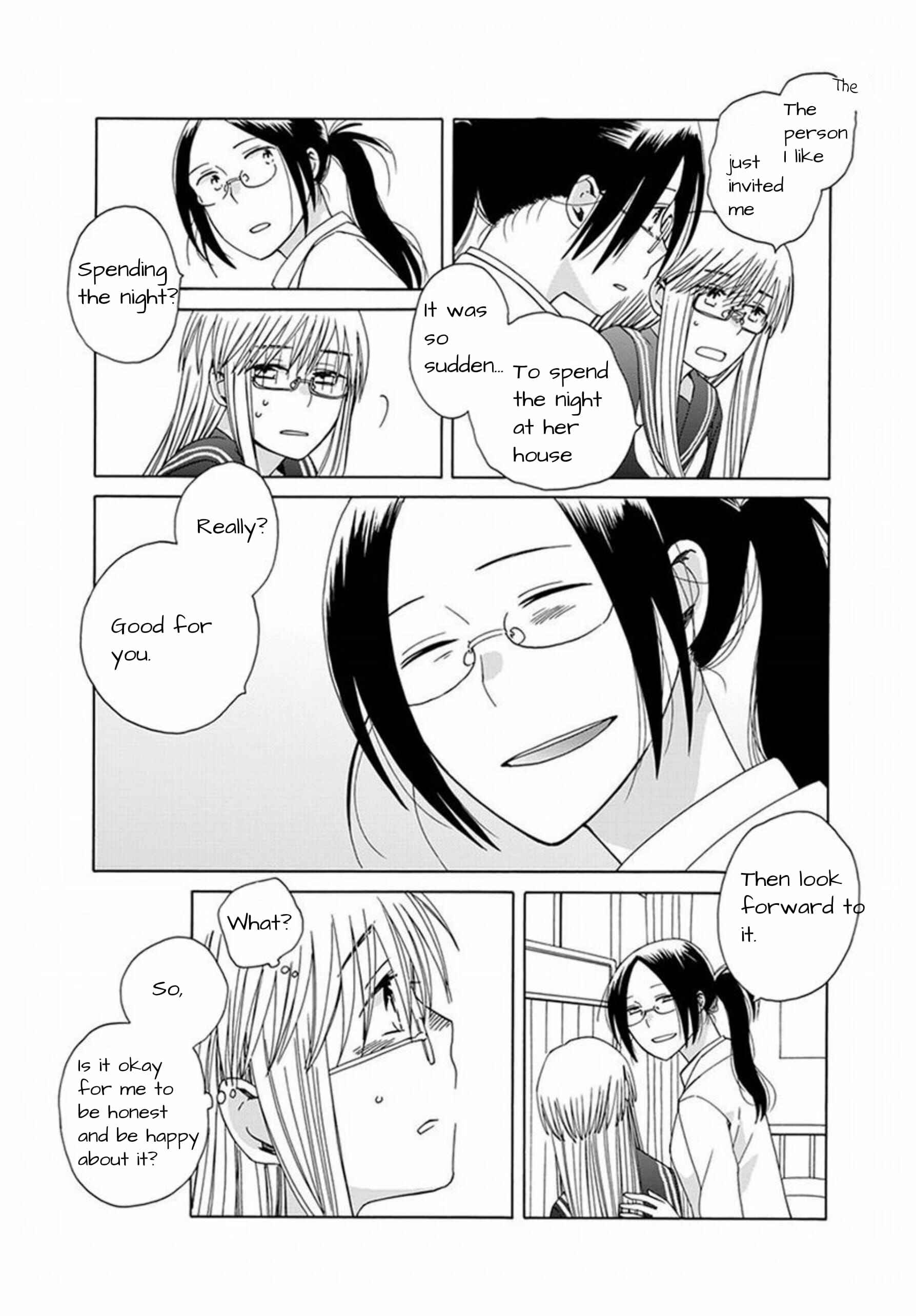 Page 16 Chapter 42 Love at Fourteen