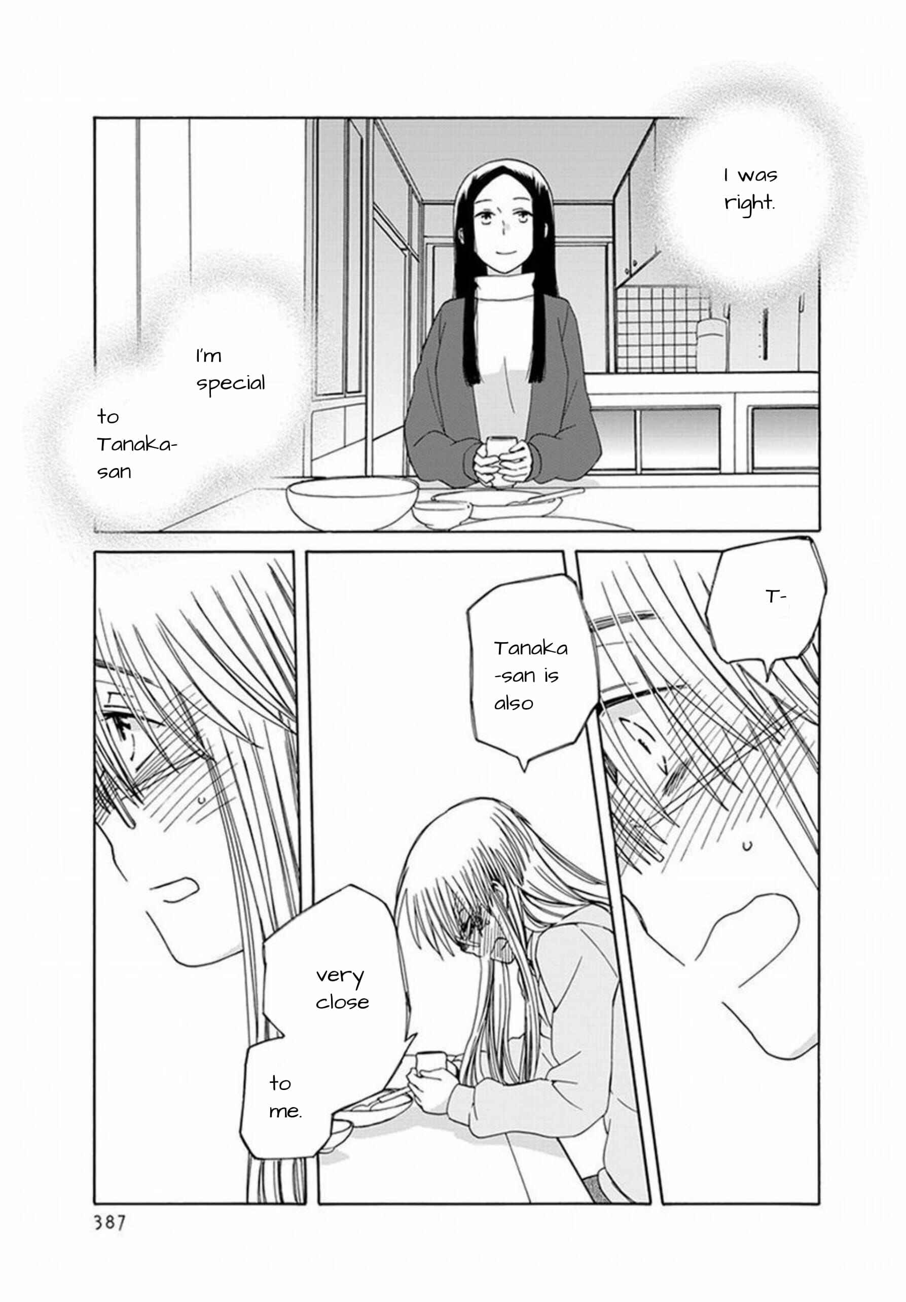 Page 22 Chapter 42 Love at Fourteen