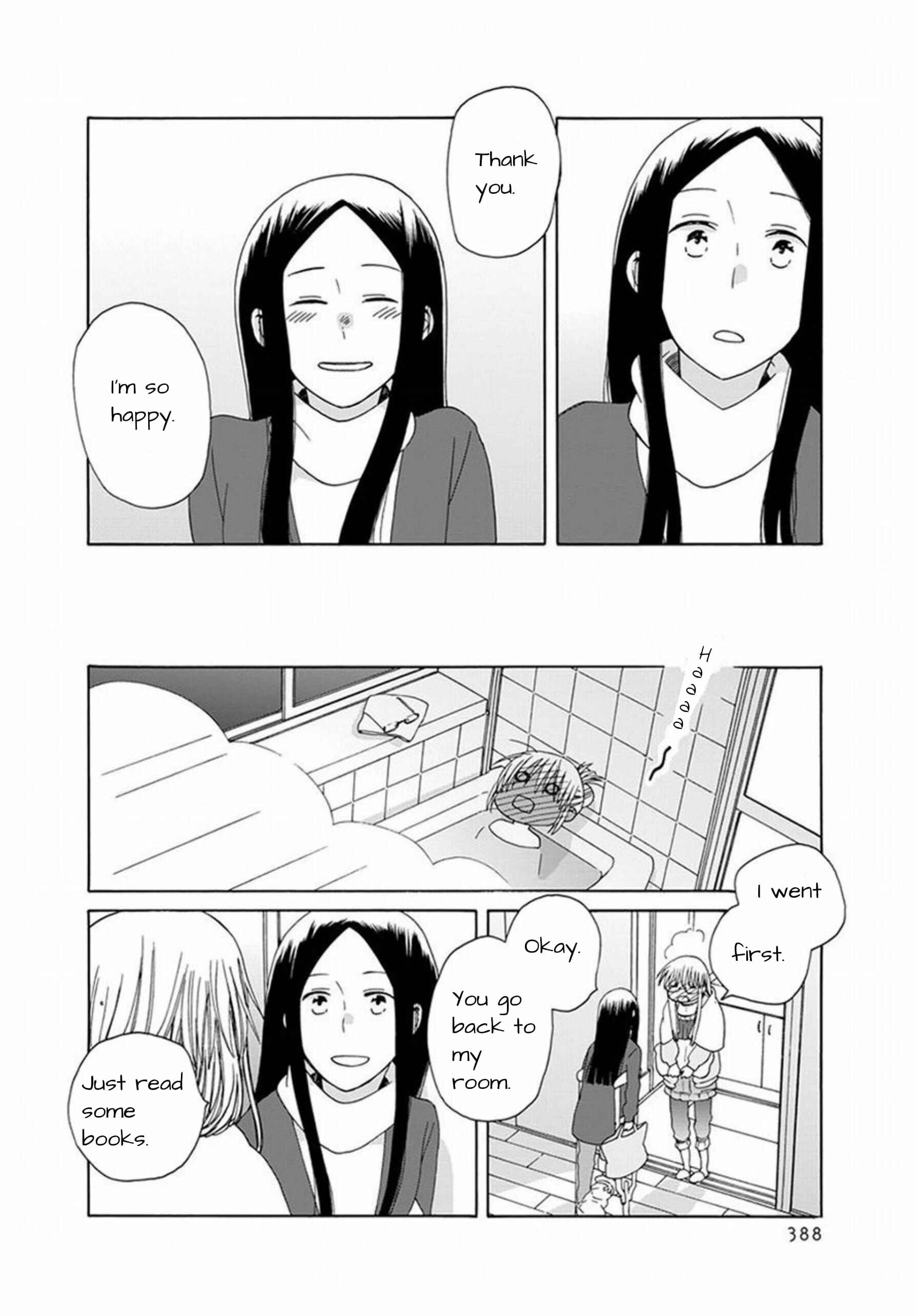 Page 23 Chapter 42 Love at Fourteen