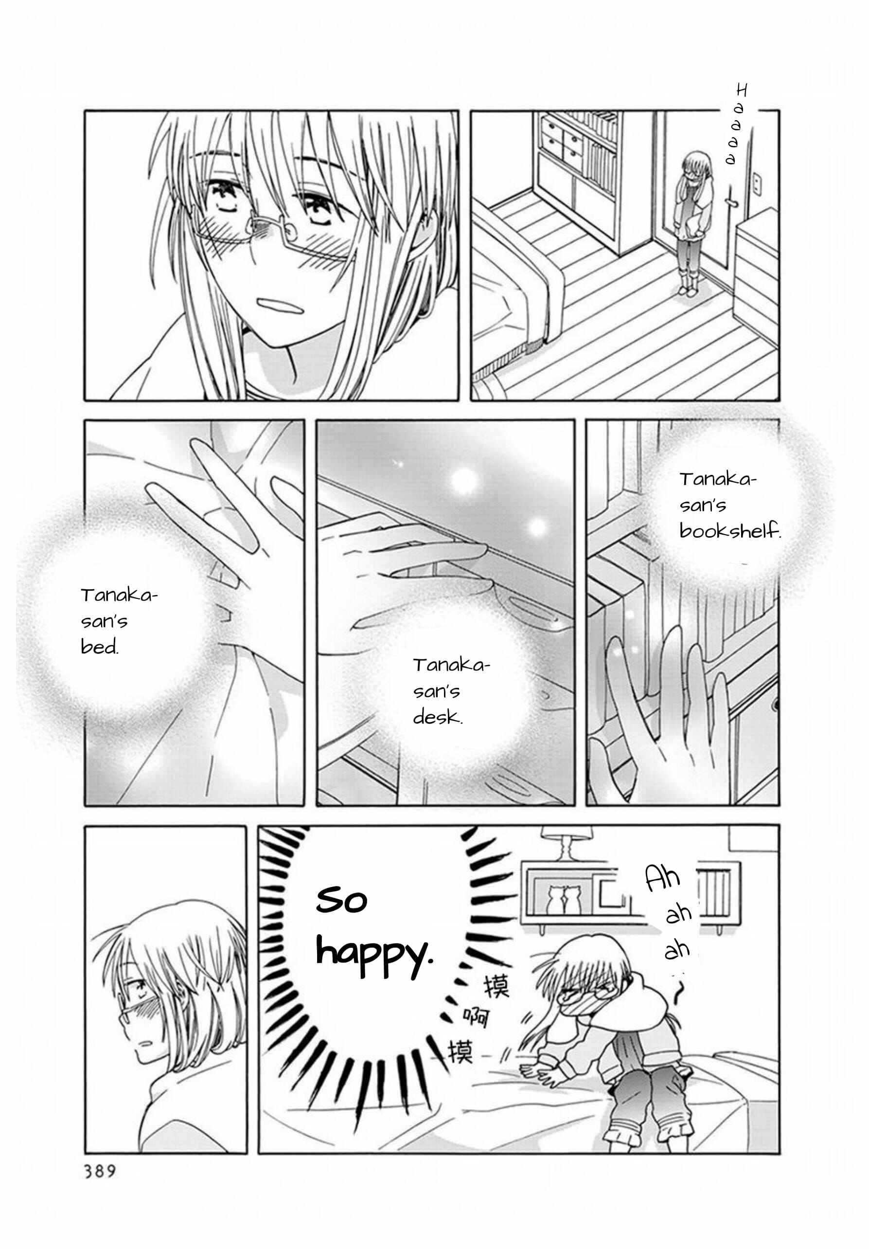 Page 24 Chapter 42 Love at Fourteen