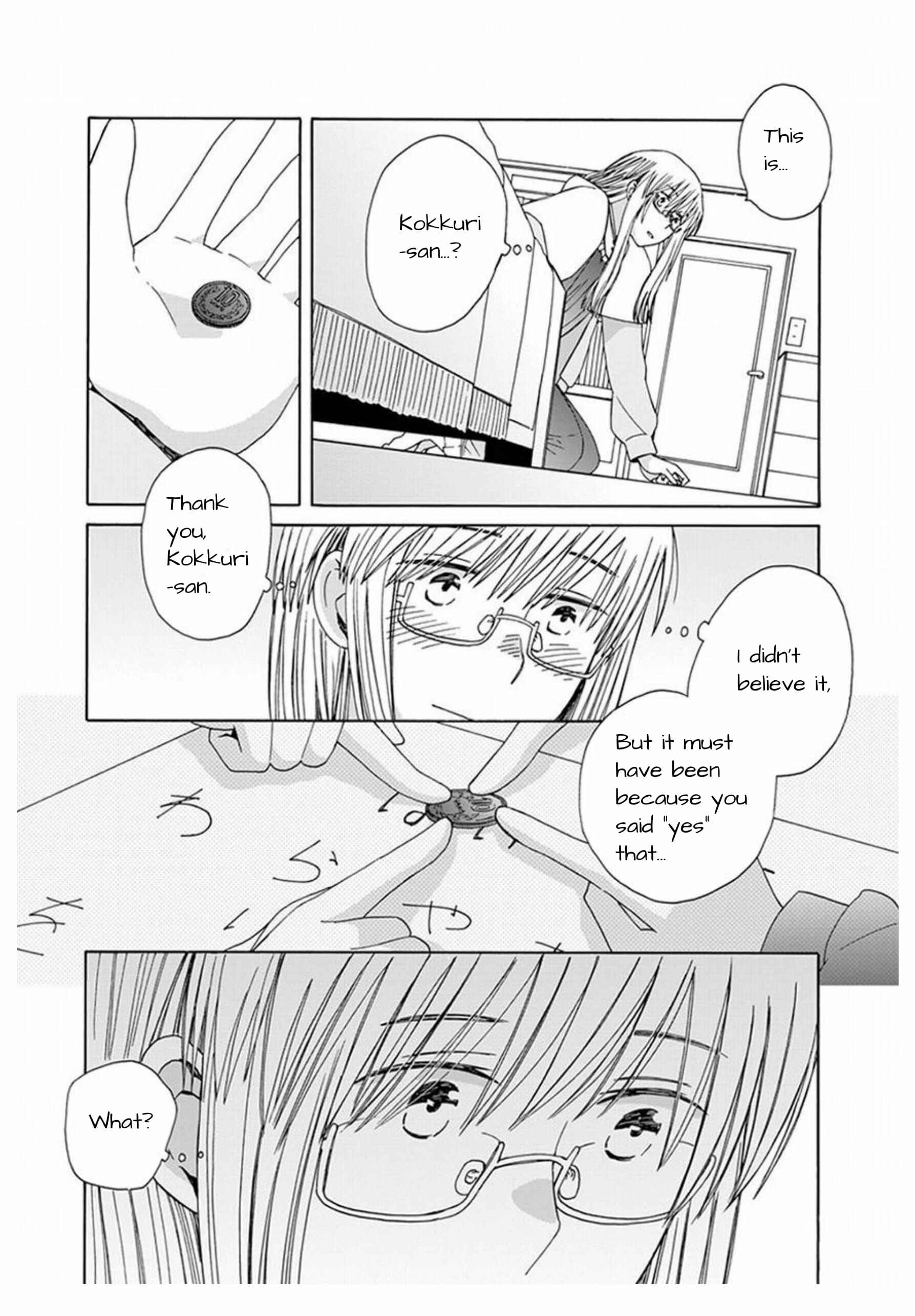 Page 27 Chapter 42 Love at Fourteen