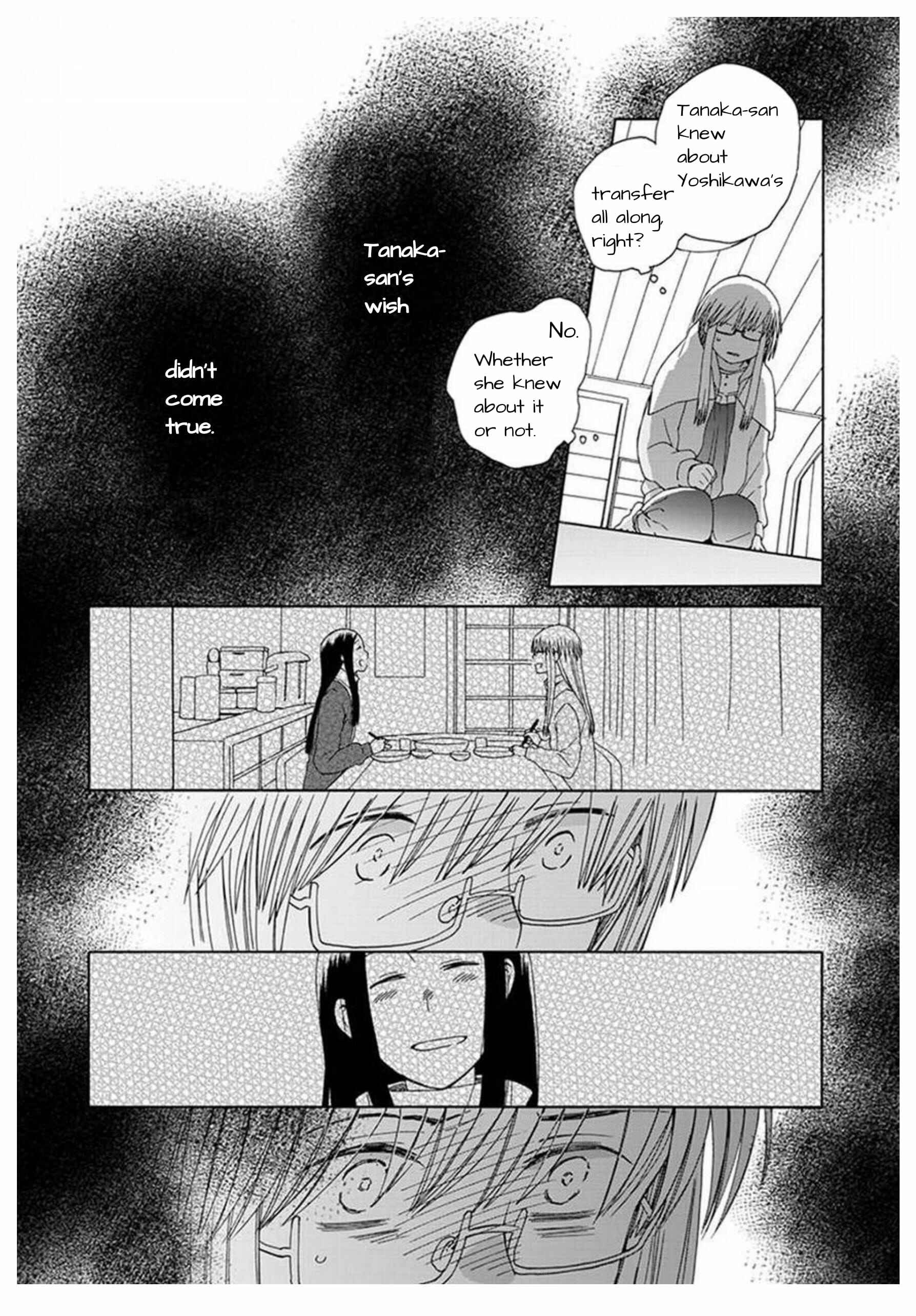 Page 29 Chapter 42 Love at Fourteen