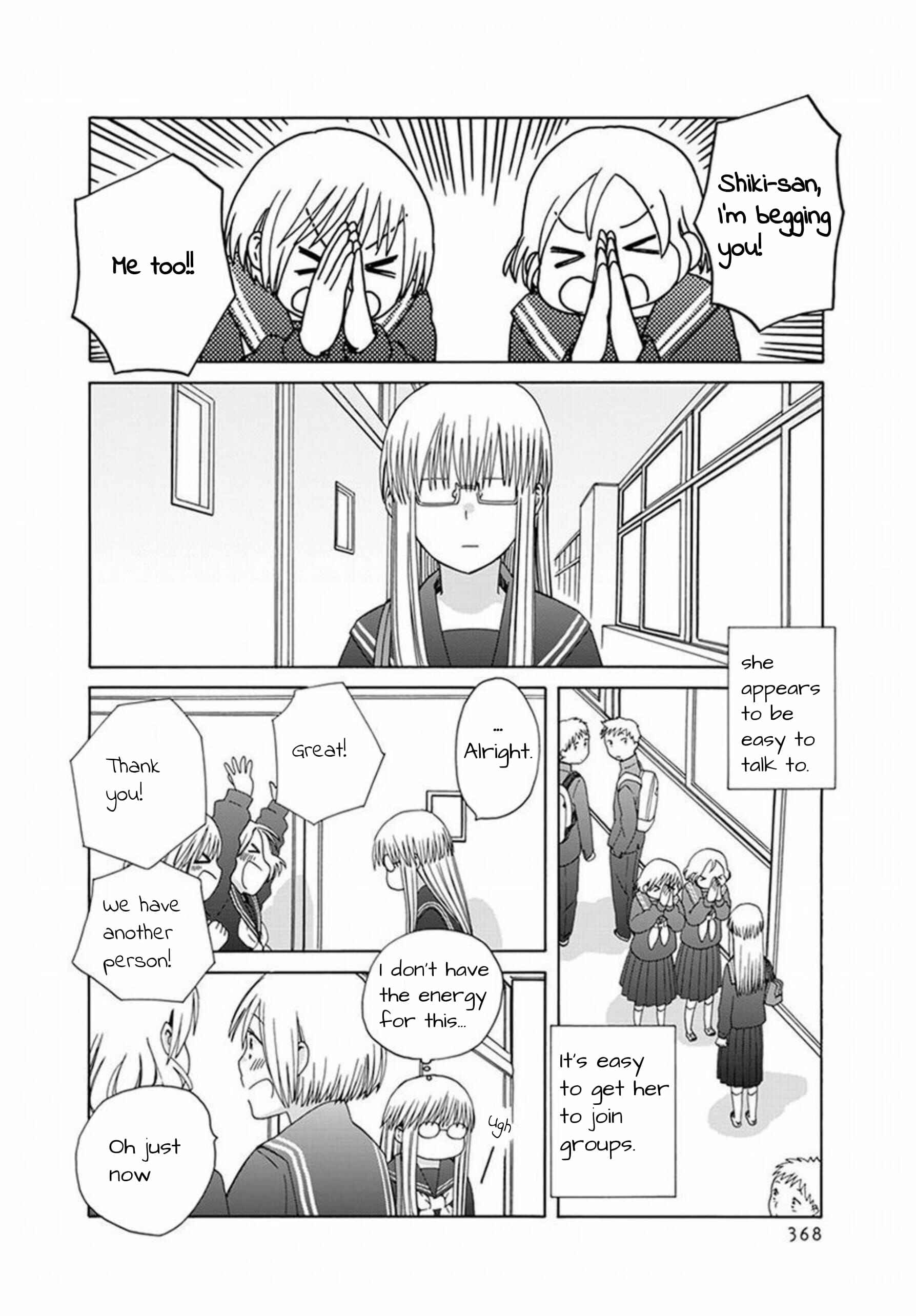 Page 3 Chapter 42 Love at Fourteen
