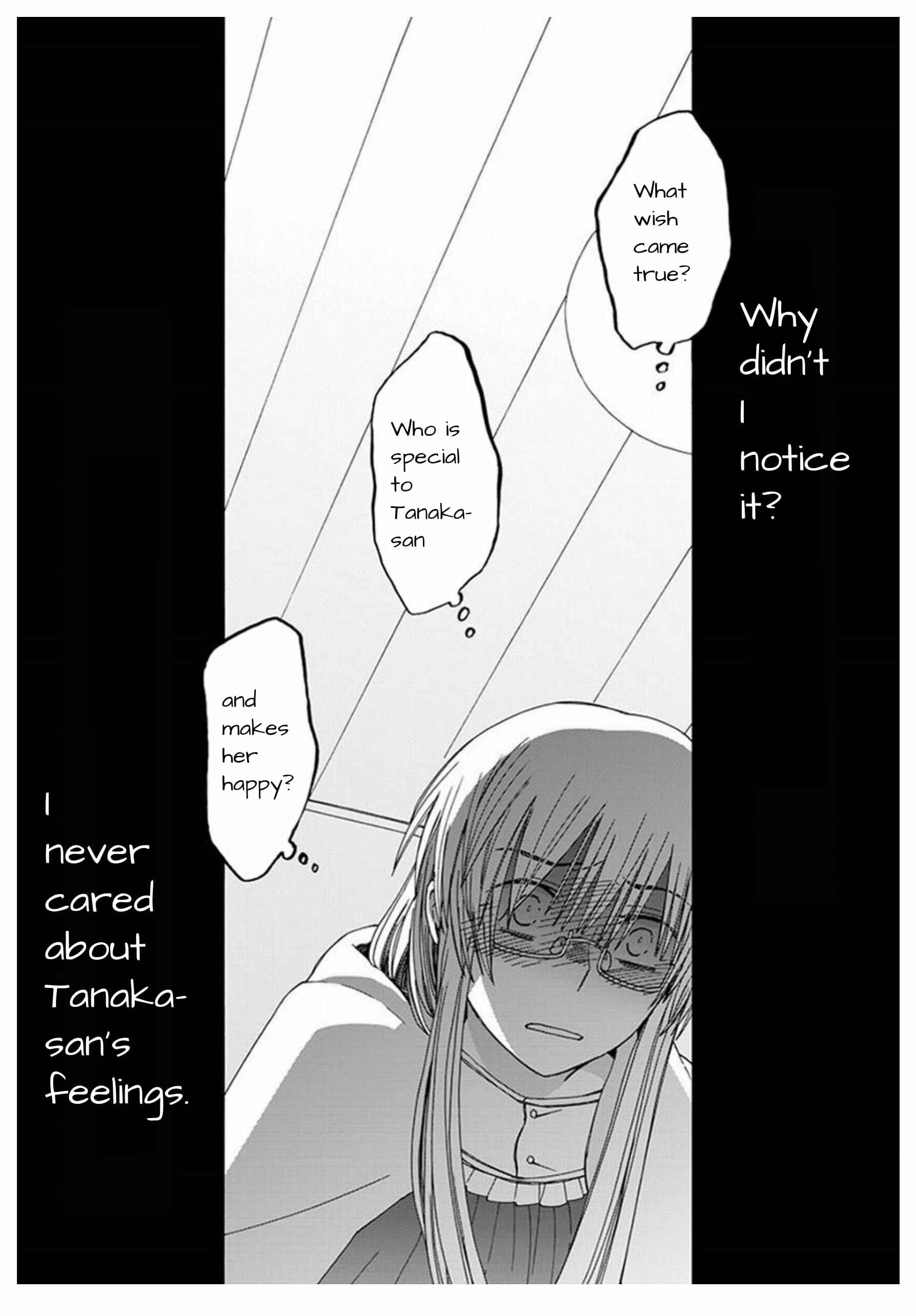 Page 30 Chapter 42 Love at Fourteen