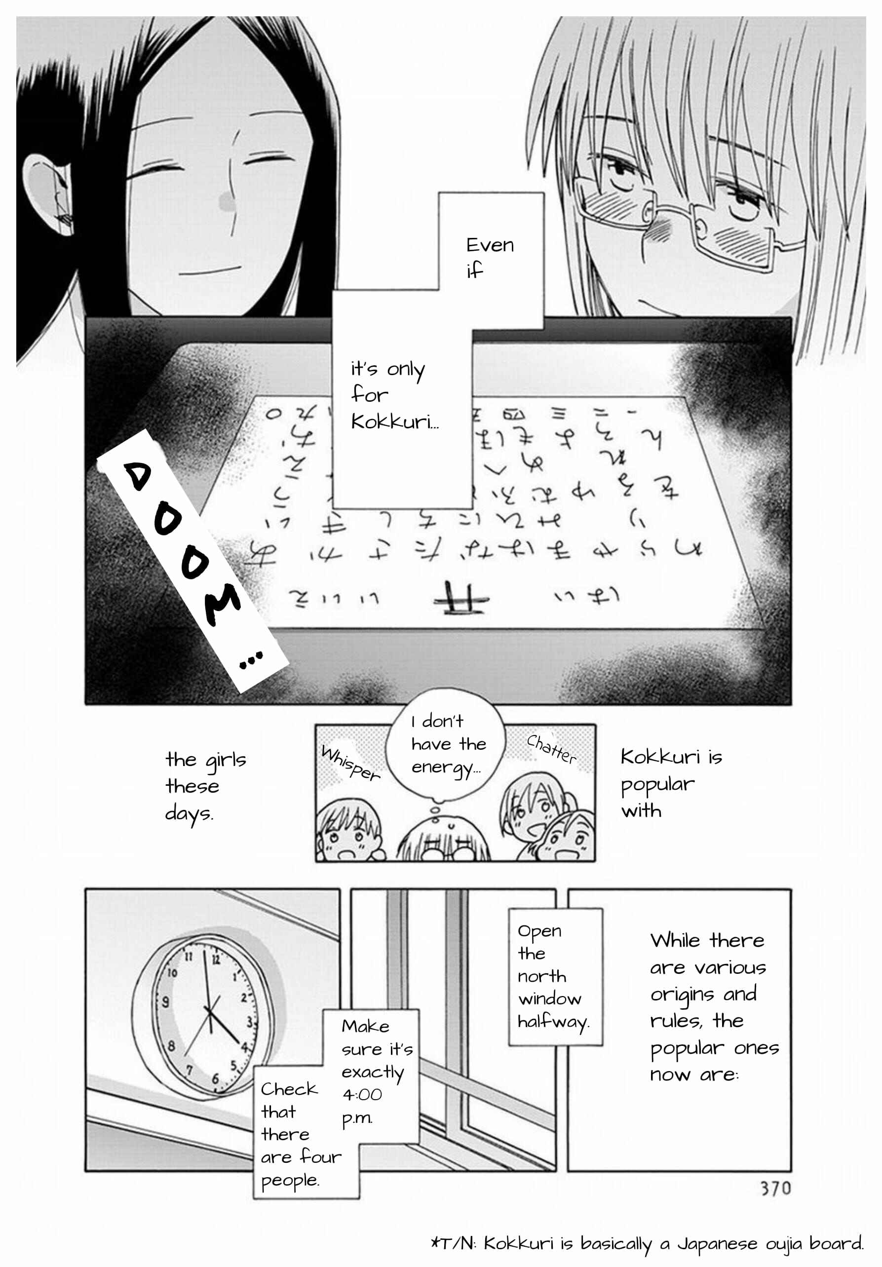 Page 5 Chapter 42 Love at Fourteen