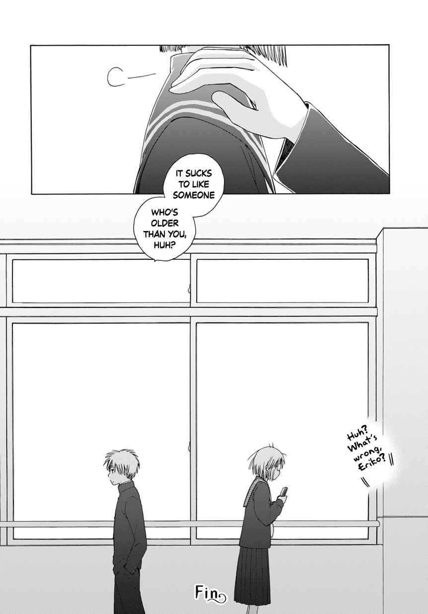 Page 6 Chapter 29.6 Love at Fourteen