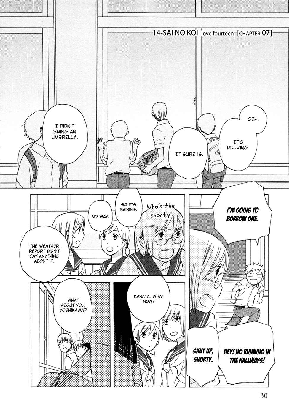 Page 1 Chapter 7 Love at Fourteen