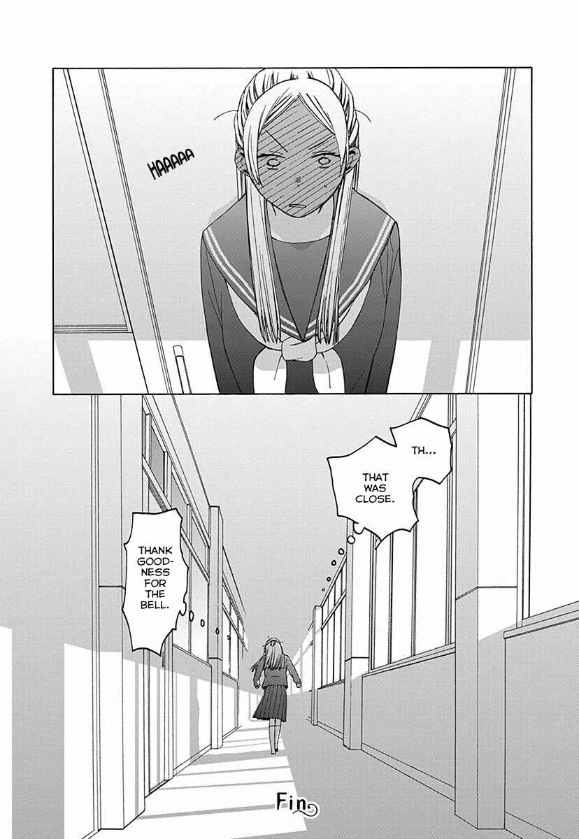 Page 12 Chapter 28 Love at Fourteen