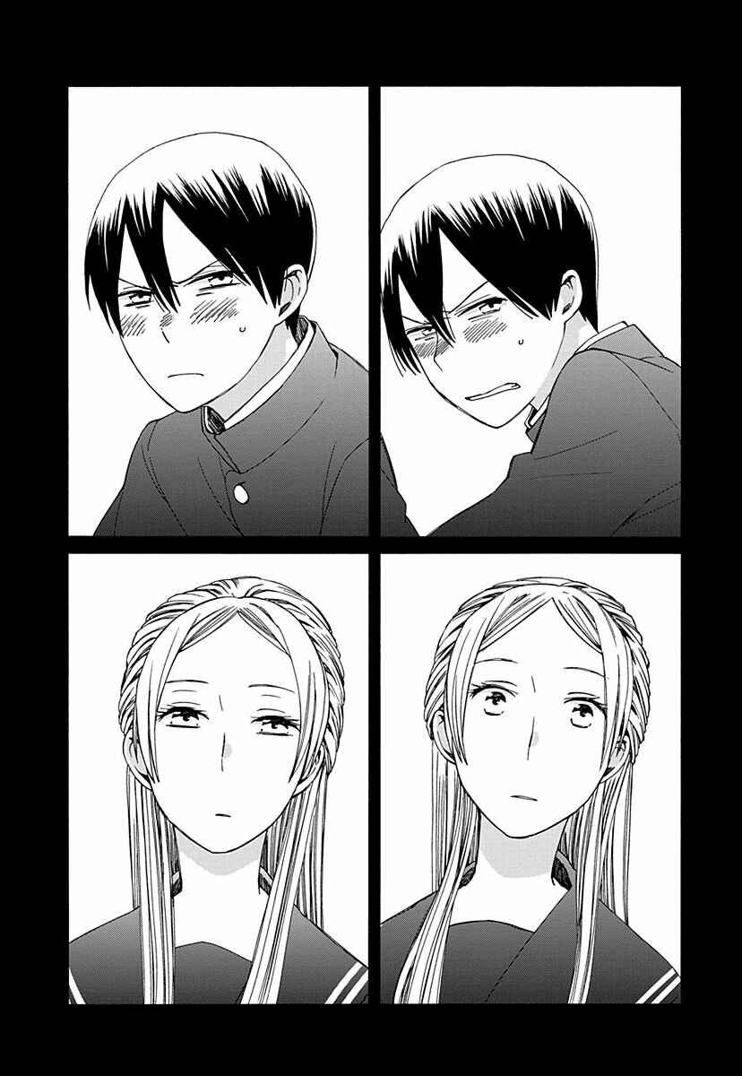Page 8 Chapter 28 Love at Fourteen