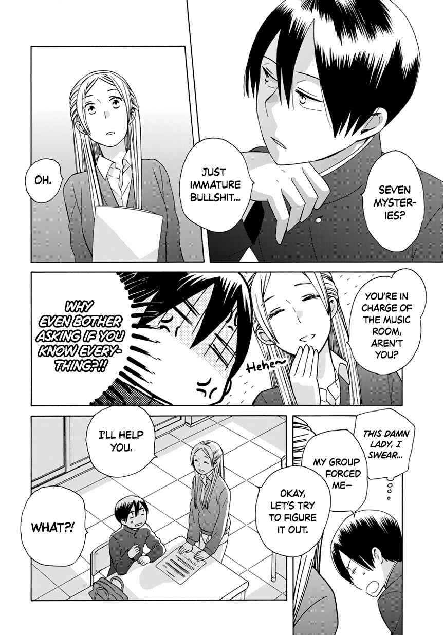 Page 4 Chapter 30.6 Love at Fourteen