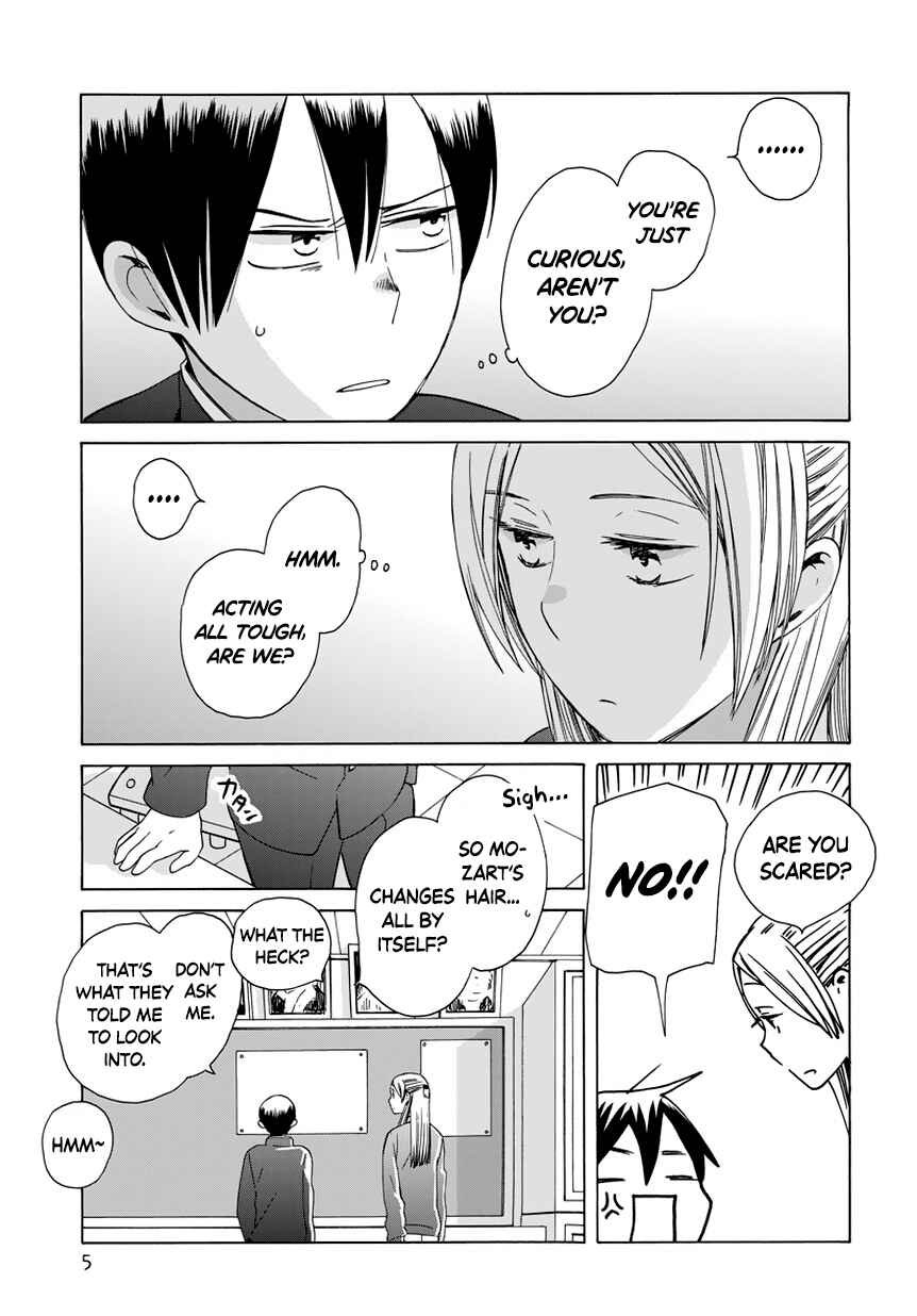 Page 5 Chapter 30.6 Love at Fourteen