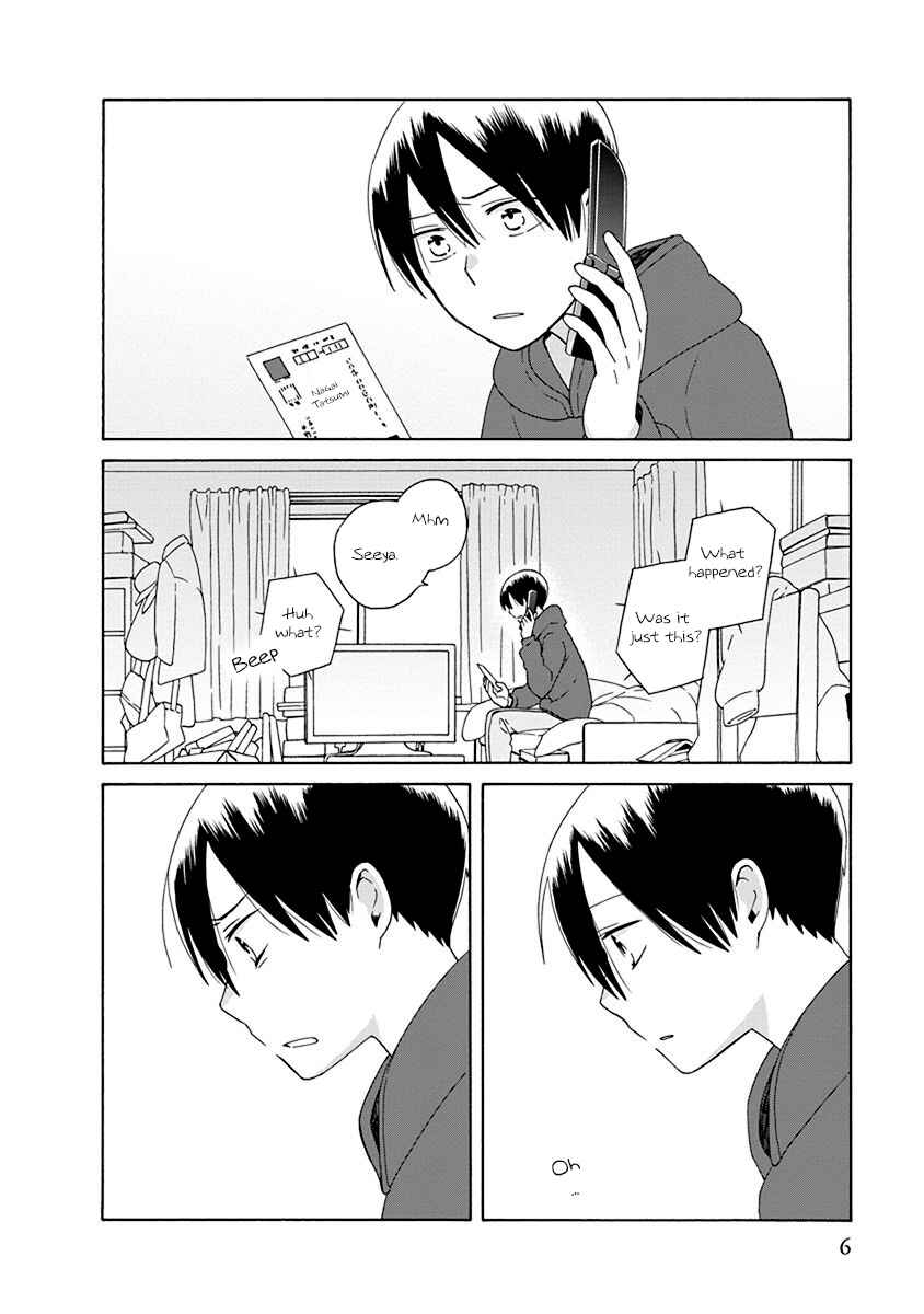 Page 4 Chapter 44.1 Love at Fourteen