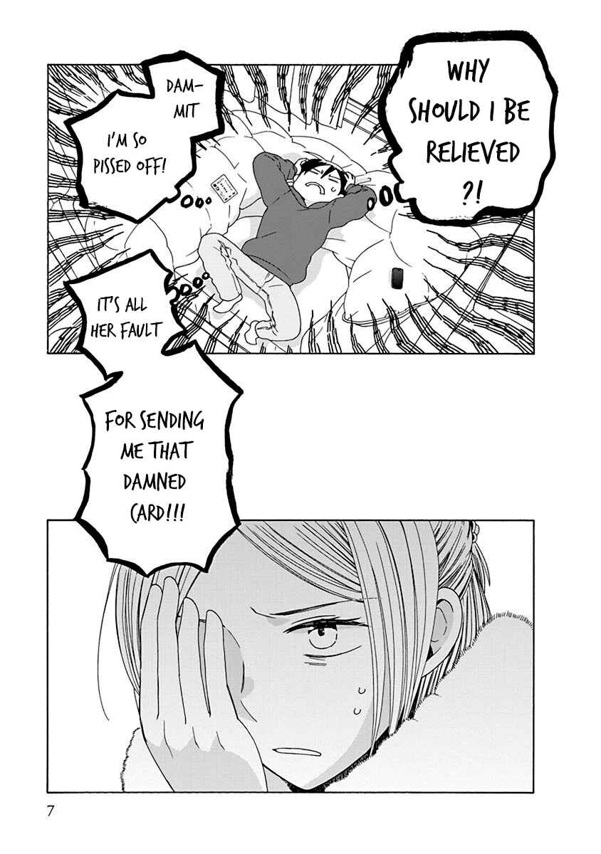 Page 5 Chapter 44.1 Love at Fourteen