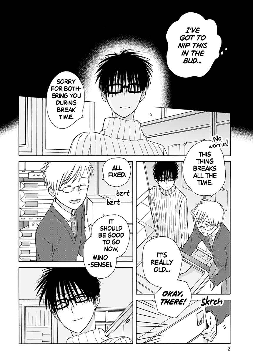 Page 2 Chapter 34.5 Love at Fourteen