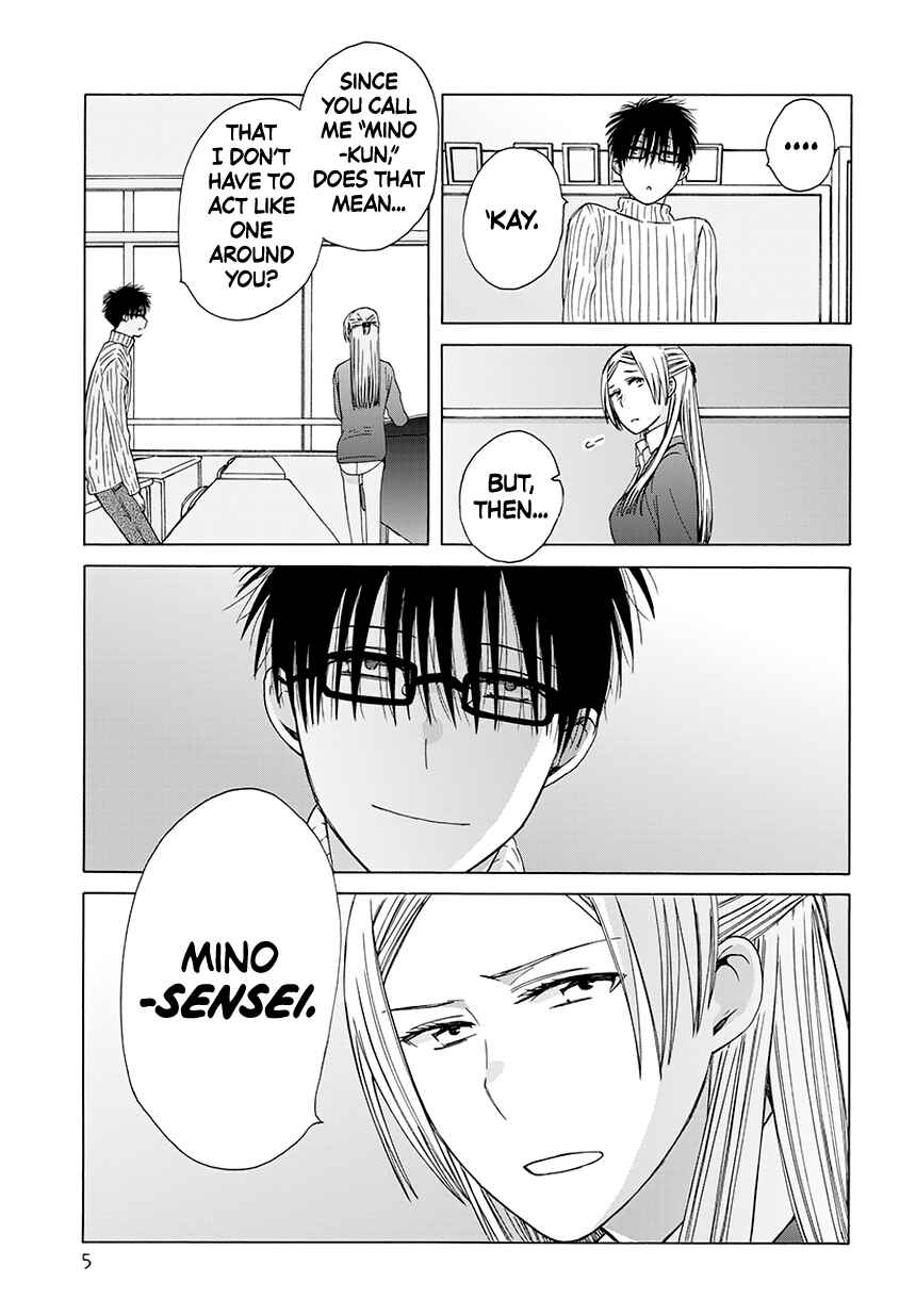 Page 5 Chapter 34.5 Love at Fourteen