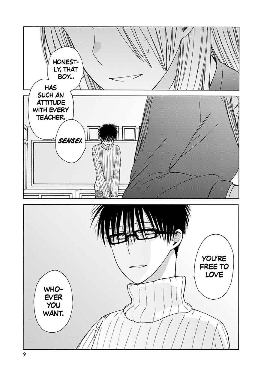 Page 9 Chapter 34.5 Love at Fourteen